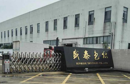 污水處理，從點(diǎn)滴做起